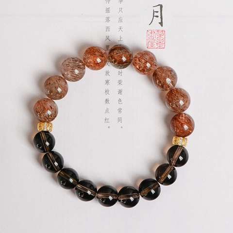 Bracciale Di Perline Quarzo Fumè Naturale E Cristallo Super Seven Gioielli Elastici Lega Strass Per Donne