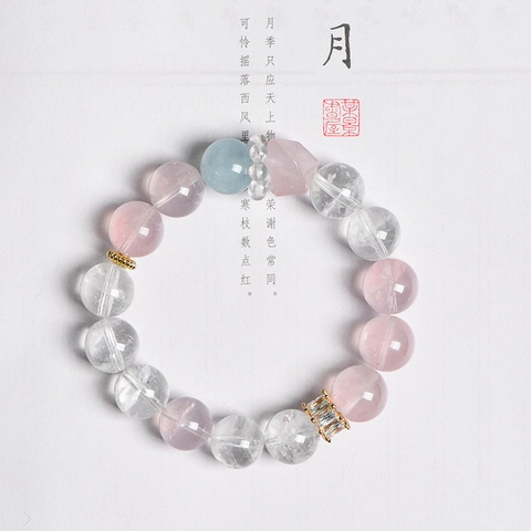 Bracelet Perles Quartz Rose Cristal De Roche Aigue Marine Pierres Rondes Bijoux Guérison Vintage Élégant Cadeau Femmes