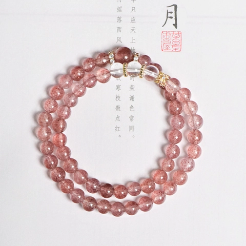 Natuurlijke Aardbeienkwarts Heldere Kwarts Dubbele Laag Armband Voor Vrouwen Met Kroonbedel En Vergulde Legering Accent Cadeau