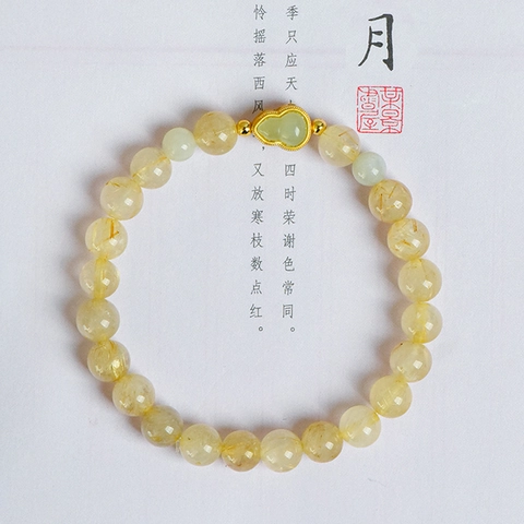 Natürliches Gold Rutilquarz Perlenarmband Mit Jade-Hulu-Anhänger Ethno-Stil Retro Schmuck Für Damen