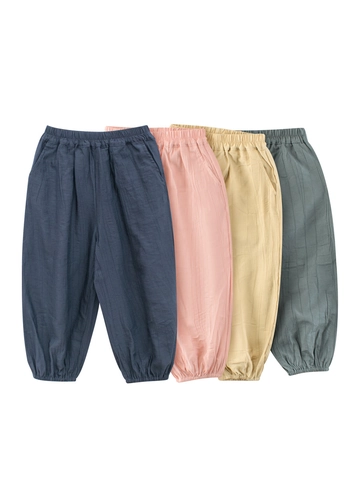 Kinder Mückenschutzhose Viskose Nylon Atmungsaktiv Dünn Baby Pluderhose Lässig Sommerhose
