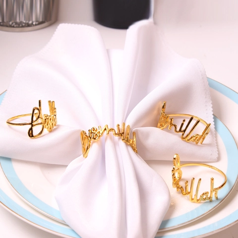 Servilleteros Metal Bismillah Alfabeto Letra Hebillas Para Boda Hotel Mesa De Comedor Decoración Elegante Ramadán Eid