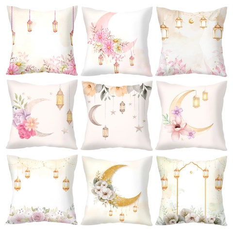 Ramadan Eid Mubarak Decor Short Plush Pillowcase Moon Lantern Floral Watercolor Cushion Cover For Sofa Living Room Home Decor