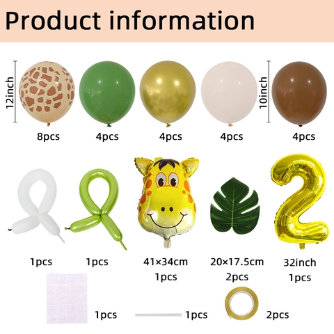 Jungle Giraffe Theme Balloon Set For Safari Birthday Party Decoration Green Gold Latex Aluminum Film Balloons With Artificial Leaves