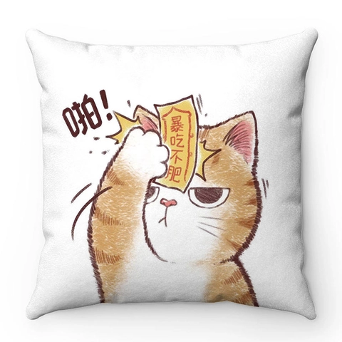 Funda de Almohada de Felpa Corta con Patrón de Gato de Dibujos Animados Funda de Cojín Cuadrada Decorativa para Sofá Casa Sala