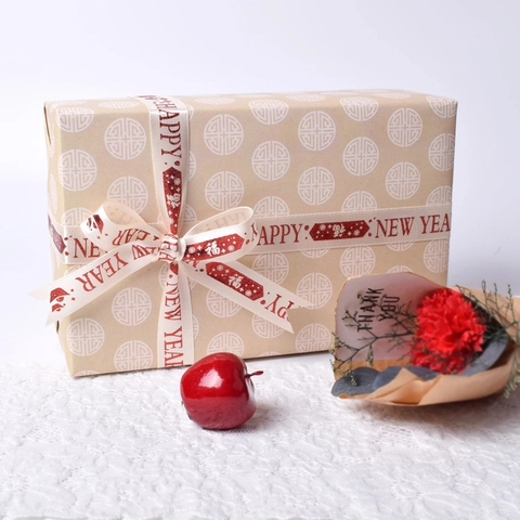 Happy New Year Festive Polyester Satin Ribbon For Gift Box Packaging Snowflake Fu Character Bronzing Decorative Ribbon