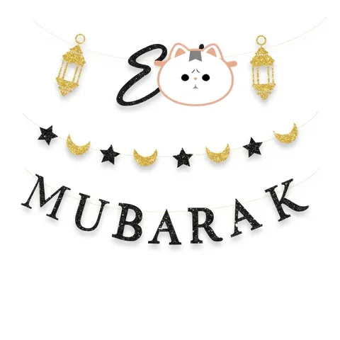 Eid Mubarak Party Deko Banner Mond Stern Laterne Girlande Glitzer Papier Ramadan Kareem Islamische Haus Dekoration