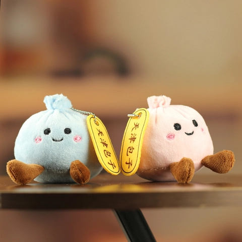 Porte-clés en Peluche Brioche à la Vapeur Kawaii Pendentif Dessin Animé Ornement de Sac pour Cadeau d'Anniversaire Enfants