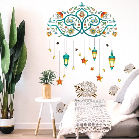 Adesivi Murali PVC Autoadesivi Stile Islamico Ramadan Lanterna Luna Stella Motivo Decorazione Casa Soggiorno Camera Da Letto