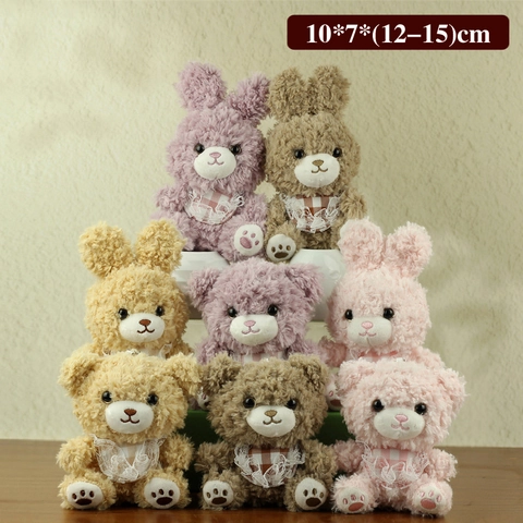 Cute Plush Bunny Bear Keychain Soft Stuffed Animal Toy Pendant With Lace Scarf For Bag Charm Decoration Small Gift
