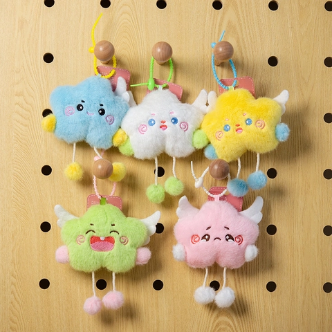 Cute Star Cloud Plush Keychain Soft Toy Winged Embroidered Cartoon Bag Charm Backpack Decoration Pendant For Girls Kids