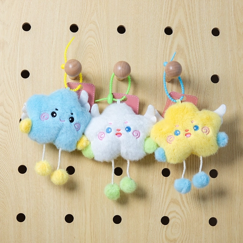 Cute Star Cloud Plush Keychain Soft Toy Winged Embroidered Cartoon Bag Charm Backpack Decoration Pendant For Girls Kids