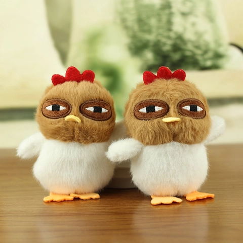 Cute Tired Expression Plush Chick Keychain Pendant Funny Soft Stuffed Chicken Toy For Bag Decoration Accessories Gift