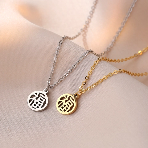 Lucky Fu Character Pendant Necklace Stainless Steel Hollow Round Charm Elegant Jewelry For Women
