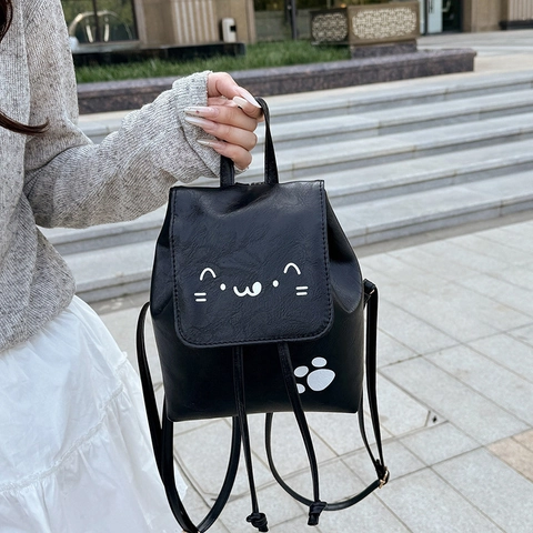 Mini Zaino da Donna in Pelle PU con Gatto Cartoon Carino Stile Giapponese Borsa da Scuola Viaggio Piccolo Zainetto per Ragazze