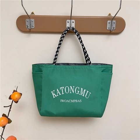 Japanese Style Minimalist Nylon Large Capacity Tote Bag For Women Letters Print Commuter Handbag Mommy Bag With Woven Handle