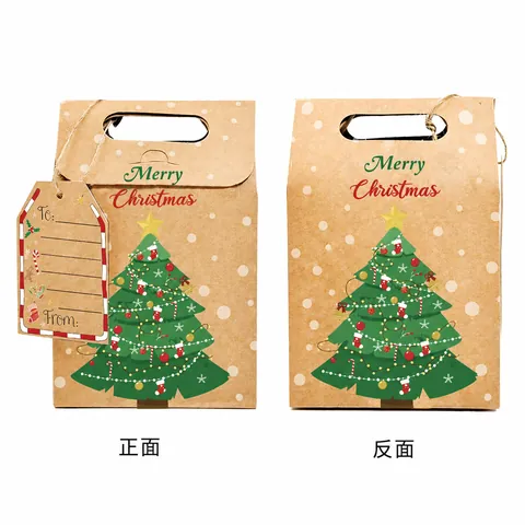 Christmas Kraft Paper Gift Bag Assorted Santa Reindeer Snowman Pattern Holiday Candy Packaging Box With Hanging Tags Ropes