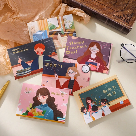 Happy Teacher's Day Greeting Cards With Envelopes Cartoon Illustration Gold Stamping Appreciation Note Cards For Teachers