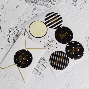 Pegatinas de Agradecimiento en Oro Bronceado de Estilo Coreano Etiquetas de Sellado Autoadhesivas de Papel Para Envolver Regalos Fiesta