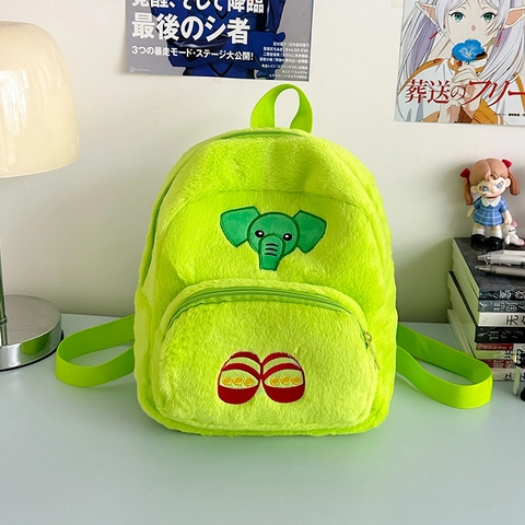 Carino Zaino in Peluche con Animali Cartoni Animati Stile Giapponese Ricamato Moda Piccolo Zainetto per Donna Ragazze Scuola Viaggio
