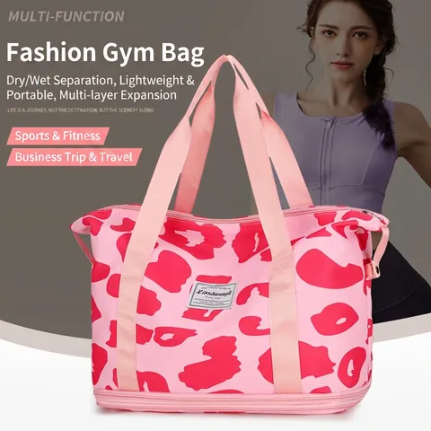 Women Fashion Leopard Zebra Print Travel Bag Waterproof Oxford Cloth Large Capacity Gym Bag Dry Wet Separation Expandable Tote Shoulder Bag