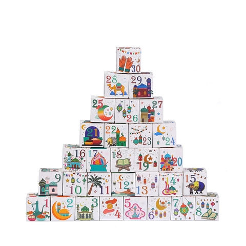 Eid Mubarak Ramadan Countdown Gift Boxes White Cardboard Square Candy Cake Packaging Bag Mosque Moon Pattern Islamic Party Favor