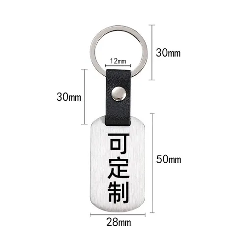 Porte-clés Sportif de Football Motivant en Cuir et Métal avec Citations Inspirantes pour Cadeau de Famille Amis de l'Équipe
