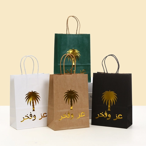 Arabische Goldprägung Kraftpapier Geschenktüte Palme Muster Tragetasche Für Eid Geburtstag Fest Party Geschenktüte