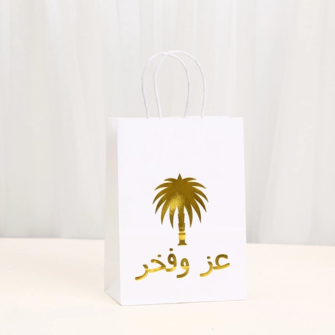 Arabische Goldprägung Kraftpapier Geschenktüte Palme Muster Tragetasche Für Eid Geburtstag Fest Party Geschenktüte