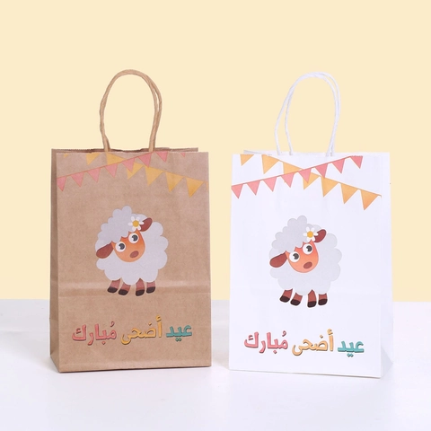 Eid Al-Adha Mubarak Kraft Paper Gift Bags Cartoon Sheep Pattern Handle Shopping Packaging Bags Holiday Party Supplies