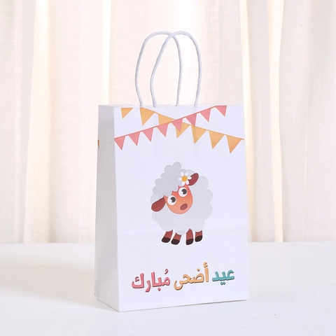 Eid Al-Adha Mubarak Kraft Paper Gift Bags Cartoon Sheep Pattern Handle Shopping Packaging Bags Holiday Party Supplies