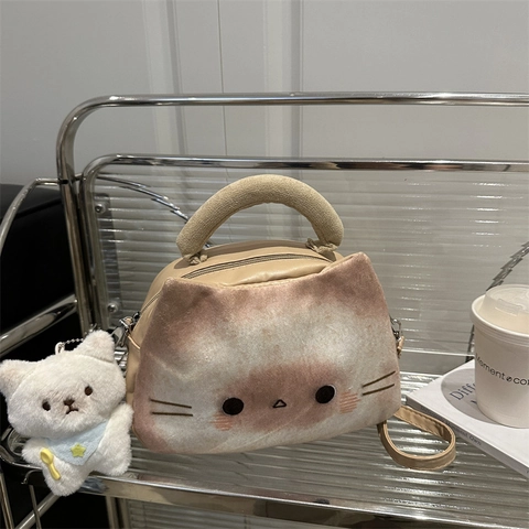 Cute Cat Face Plush Handbag For Women Stylish Faux Fur Small Square Crossbody Bag With Top Handle Detachable Shoulder Strap