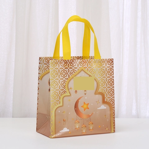 Ramadan Eid Mubarak Non-Woven Gift Bags Islamic Moon Star Lantern Pattern Party Favor Handbags For Treats Gifts Ramadan Decorations