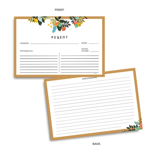 Tarjetas de Recetas de Doble Cara Papel Estucado Para Cocina Ingredientes Instrucciones Registro Patrón Floral Tarro de Cristal