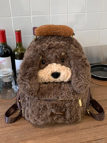 Lindo Mochila de Peluche con Forma de Perro para Mujeres Niñas Gran Capacidad Diseño de Animales Suave Mochila Escolar Viaje