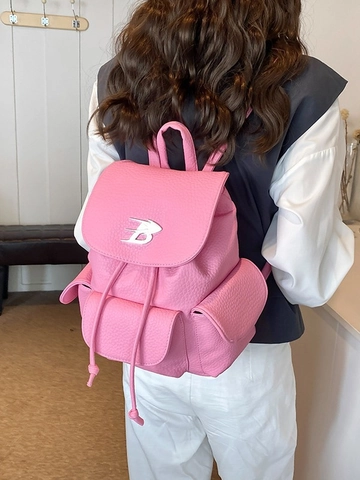 Women Fashion PU Leather Backpack Large Capacity Lychee Grain Letter B Metal Logo Drawstring Flap School Bag For Travel Daily Casual
