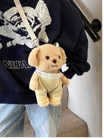 Süße Cartoon Pudel Plüsch Schultertasche Weiche Hund Puppe Umhängetasche Mit Spitze Latzhose Für Damen Kinder Täglich Mode Accessoires