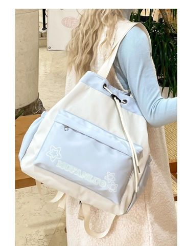 Mochila de Lona para Mujer Moda Color de Contraste Gran Capacidad Estampado Estrellas Cordón Ajustable Bolso Escolar Viaje