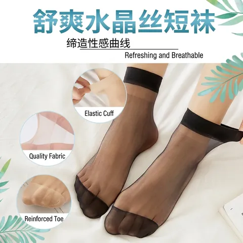 Women Summer Ultra Thin Transparent Crystal Silk Socks Breathable Non Slip Seamless Crew Socks Sheer Anklet Socks