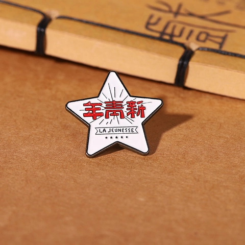 Vintage Alloy Enamel Star Brooch New Youth La Jeunesse Badge Pin For Clothing Backpack Decoration Retro Cultural Accessory