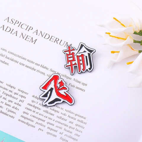 Künstlerische Chinesische Schriftzeichen Legierung Emaille Brosche Badge Pin Saye Novel Merch Schmuck Geschenk Für Kleidung Schal Rucksack