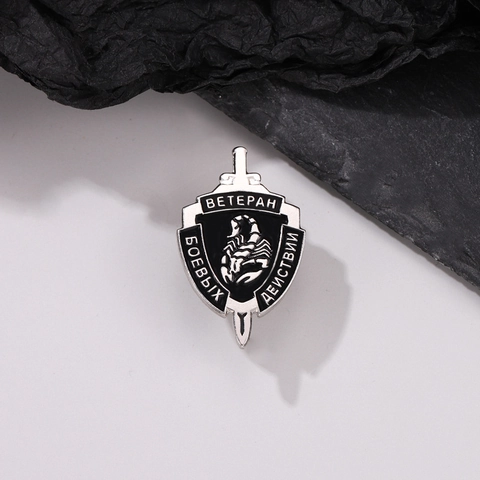 Punk Skorpion Schild Schwert Emaille Pin Abzeichen Militär Stil Russischer Veteran Legierung Brosche Für Rucksäcke Kleidung