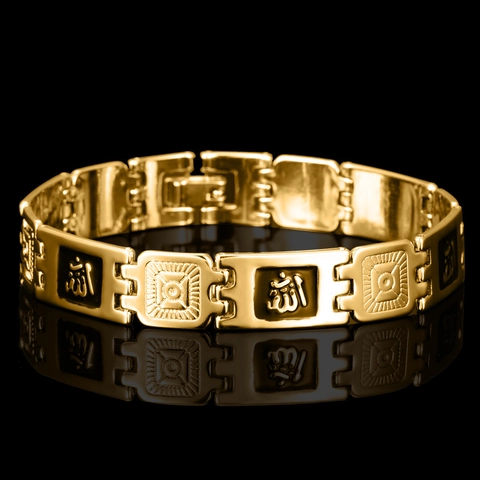 Vintage Vergoldetes Kupfer Allah Armband Für Damen Herren Arabische Kalligraphie Emaille Religiöser Schmuck Gliederkette