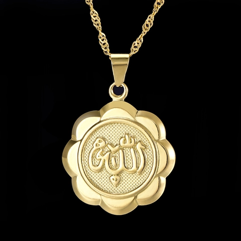 18K Vergoldete Kupfer Rund Bogenkante Allah Anhänger Halskette Islamische Religiöse Arabische Kalligraphie Schmuck Damen