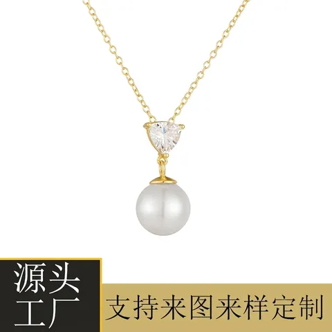 925 Sterling Silver Heart Zirconia Artificial Pearl Pendant Necklace Minimalist Luxury Clavicle Chain Jewelry For Women Gift