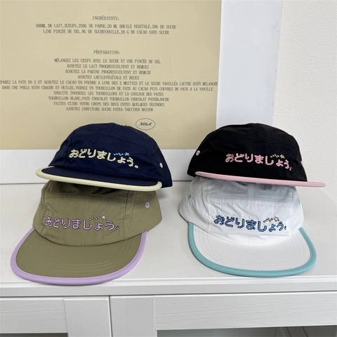 Japanischer Stil Farbblockierung 5-Panel Camper Hut Damen Schnelltrocknend Acryl Flache Krempe Verstellbar Outdoor Baseball Kappe Bestickt