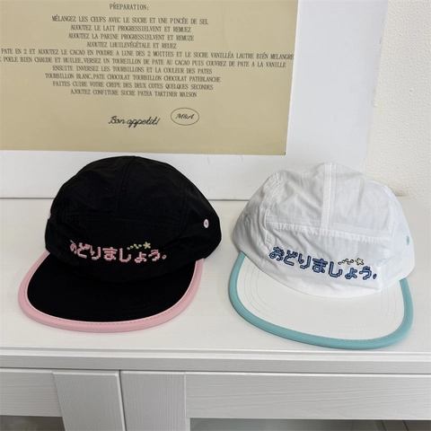 Japanischer Stil Farbblockierung 5-Panel Camper Hut Damen Schnelltrocknend Acryl Flache Krempe Verstellbar Outdoor Baseball Kappe Bestickt