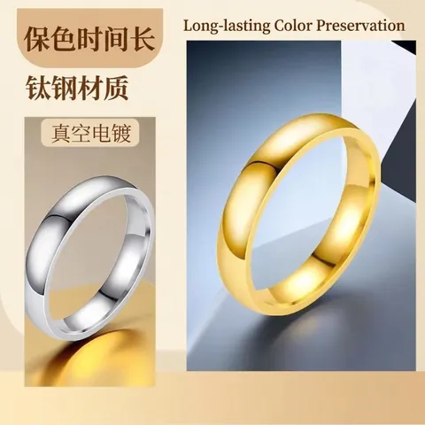 Minimalist Titanium Steel Band Ring For Women High Polished Stainless Steel Plain Ring Fashion Jewelry Wedding Gift