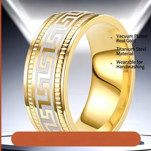 Vintage Stainless Steel Greek Key Band Ring For Men Women Great Wall Pattern Polished Niche Design Ins Style Finger Ring