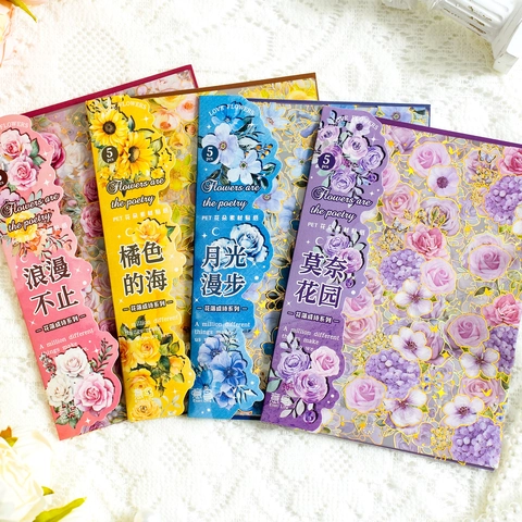 Vintage Floral PET Aufkleber Heißprägung Blumen Thema Planer Dekoration Scrapbooking Materialien Ästhetische Transparente Pflanzen Aufkleber